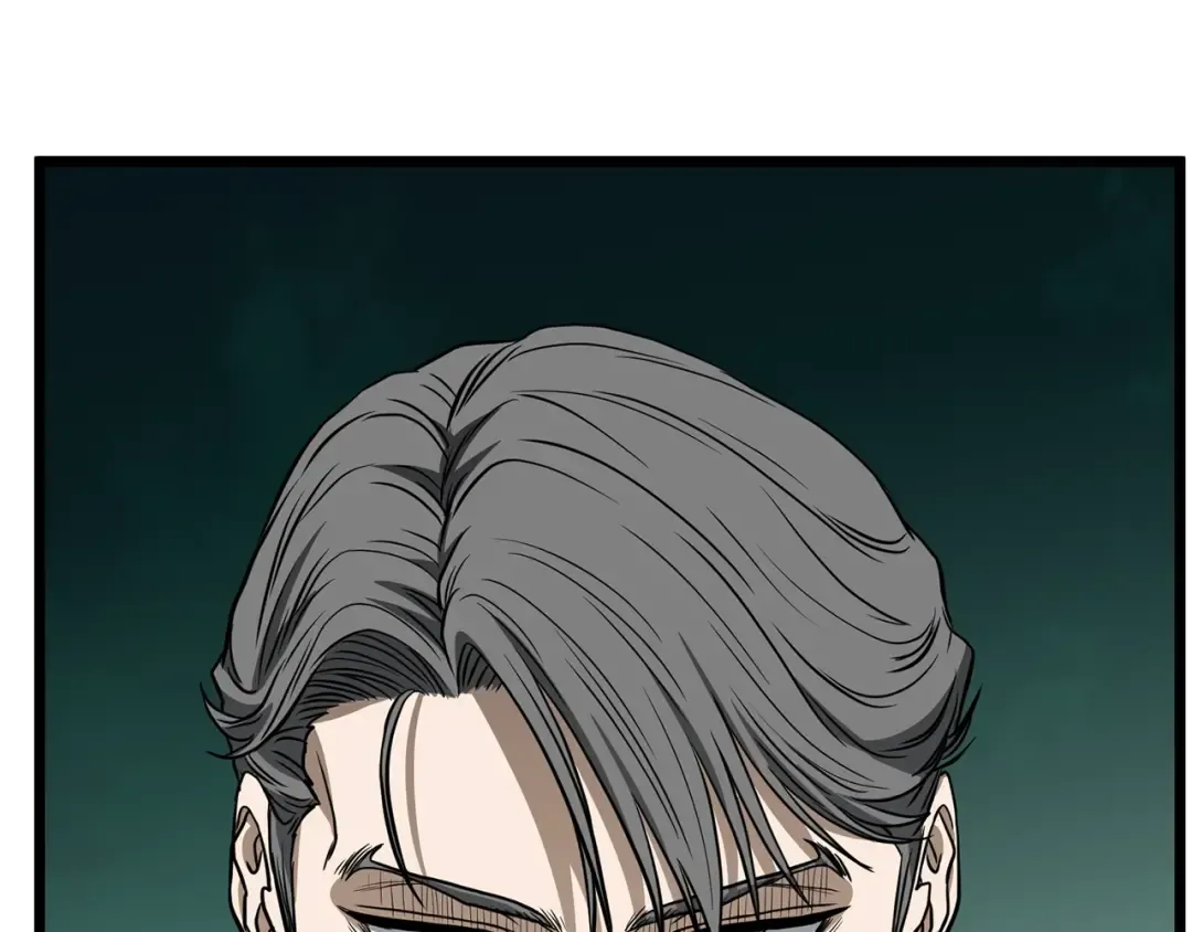第195话 又见面了 第217页