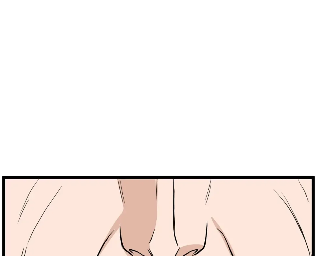 第195话 又见面了 第220页