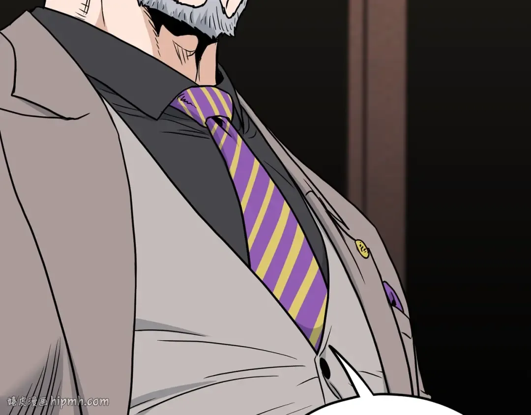 第195话 又见面了 第224页