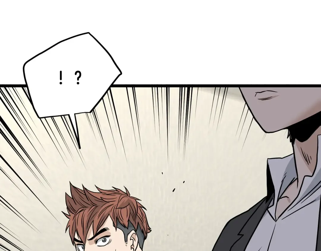 第195话 又见面了 第226页