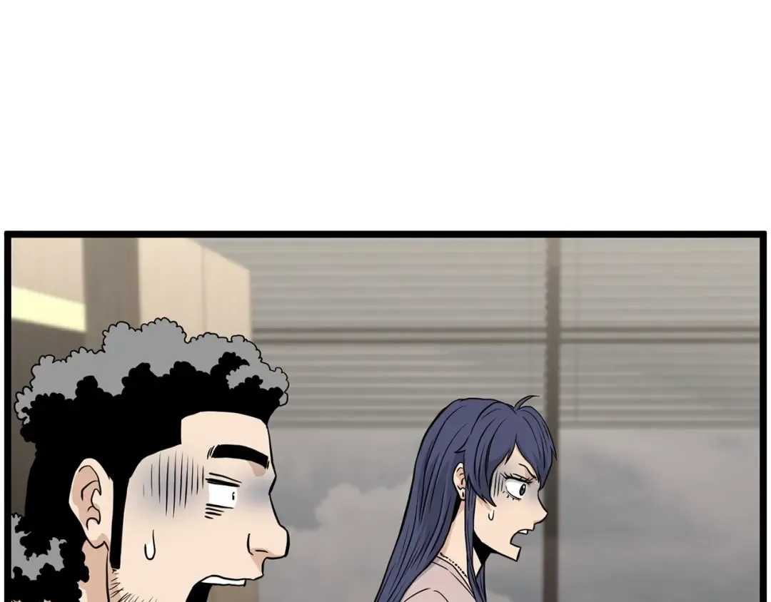 第196话 我能叫你爸爸吗 第51页