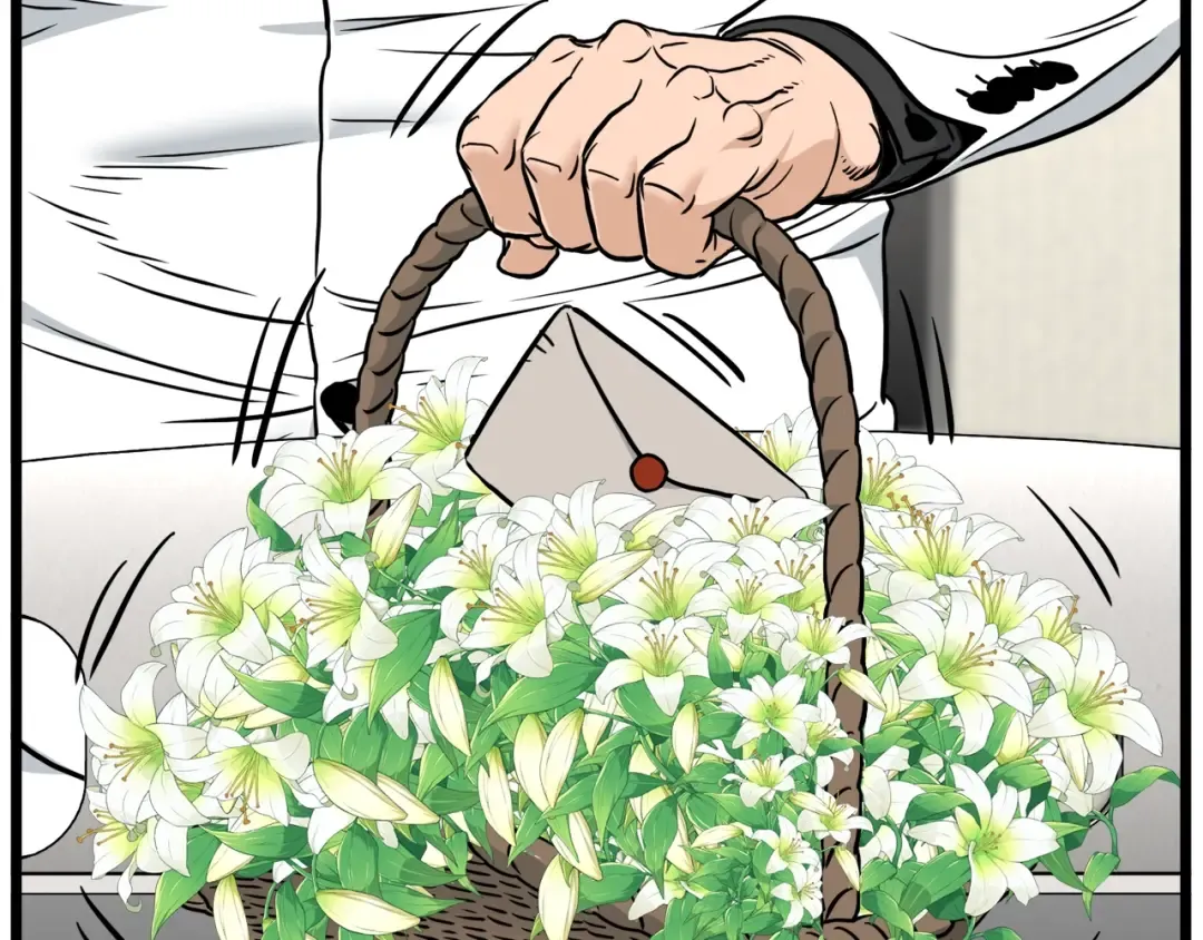 第196话 我能叫你爸爸吗 第82页