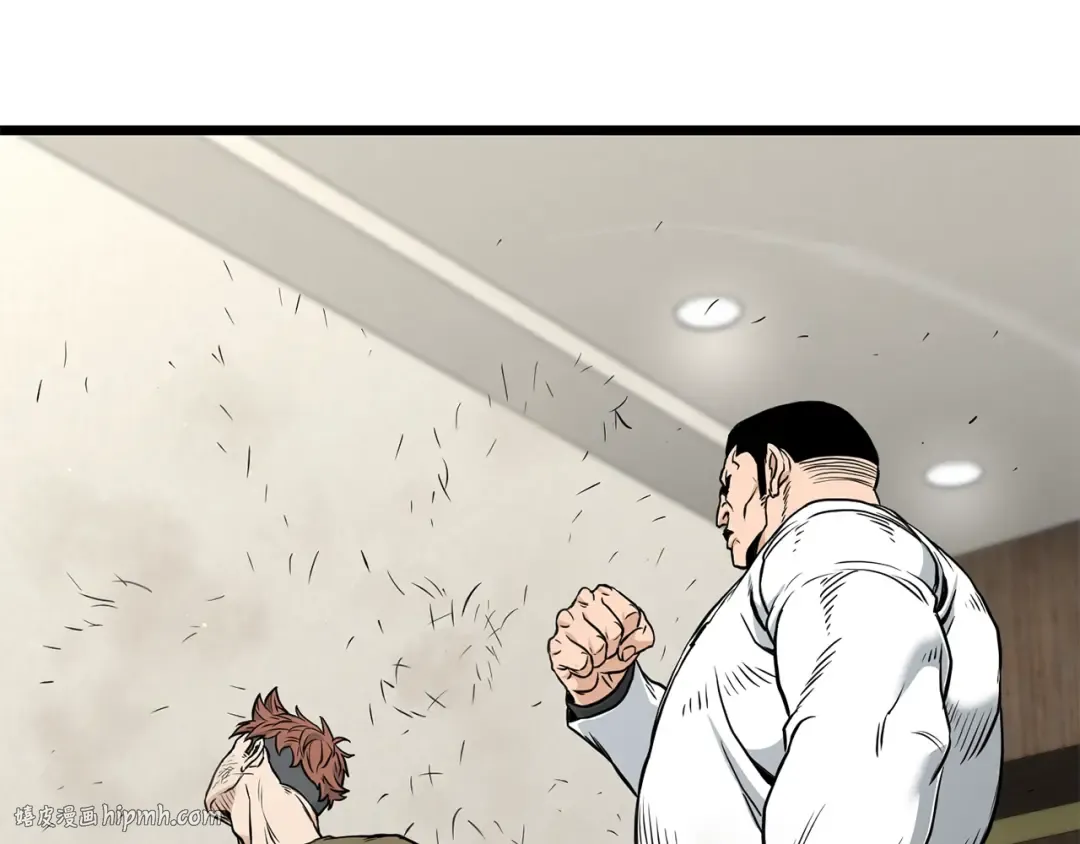 第196话 我能叫你爸爸吗 第120页