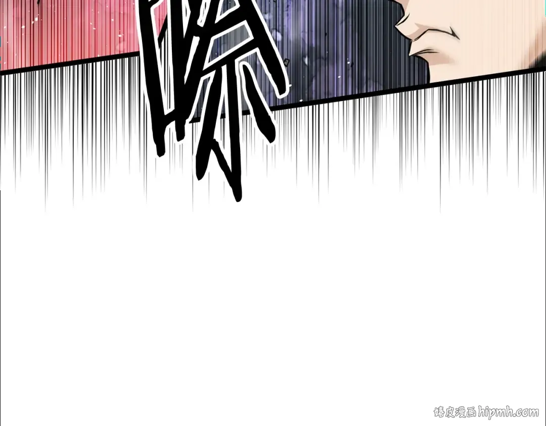 第196话 我能叫你爸爸吗 第144页