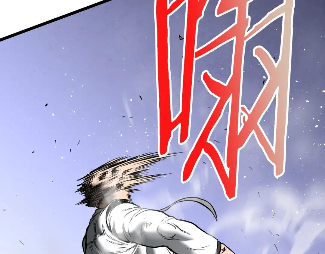 第196话 我能叫你爸爸吗 第151页