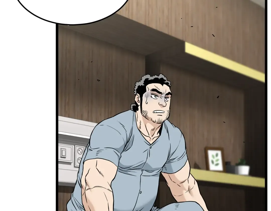 第196话 我能叫你爸爸吗 第198页