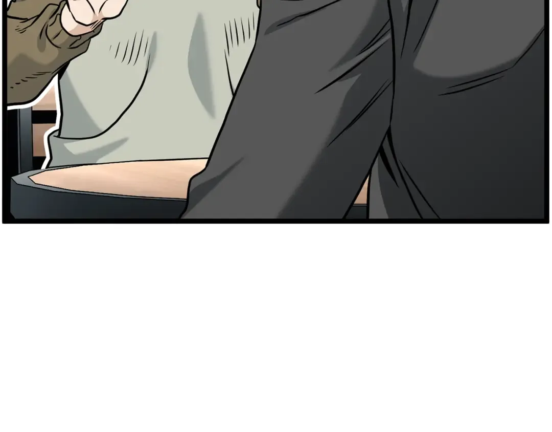 第196话 我能叫你爸爸吗 第236页