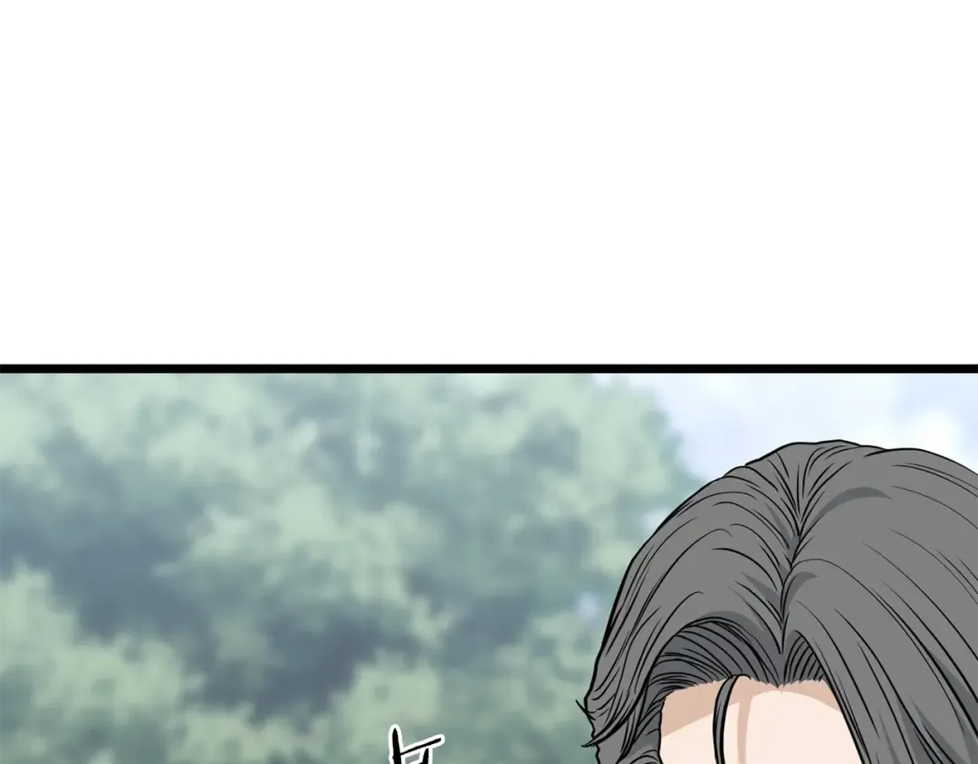 第196话 我能叫你爸爸吗 第243页