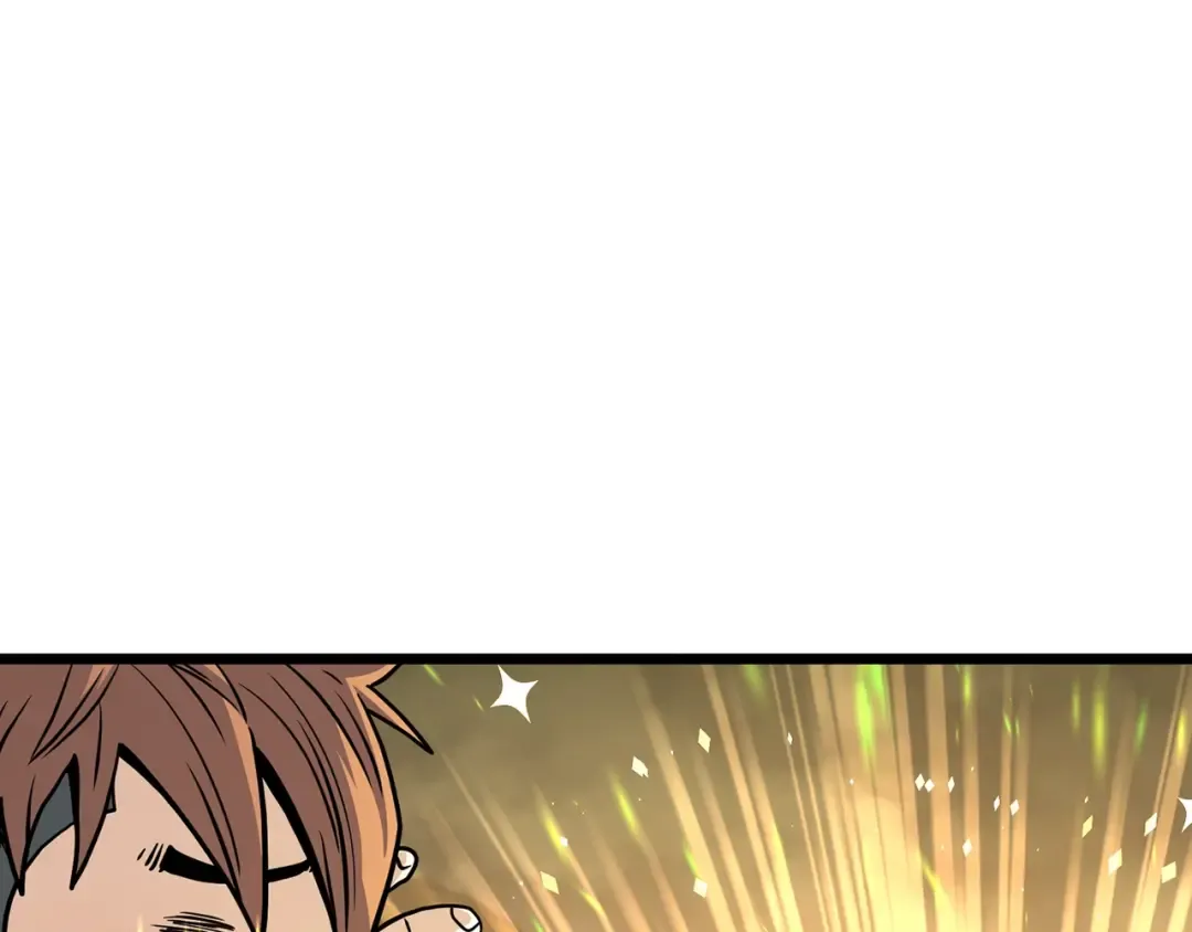 第196话 我能叫你爸爸吗 第250页