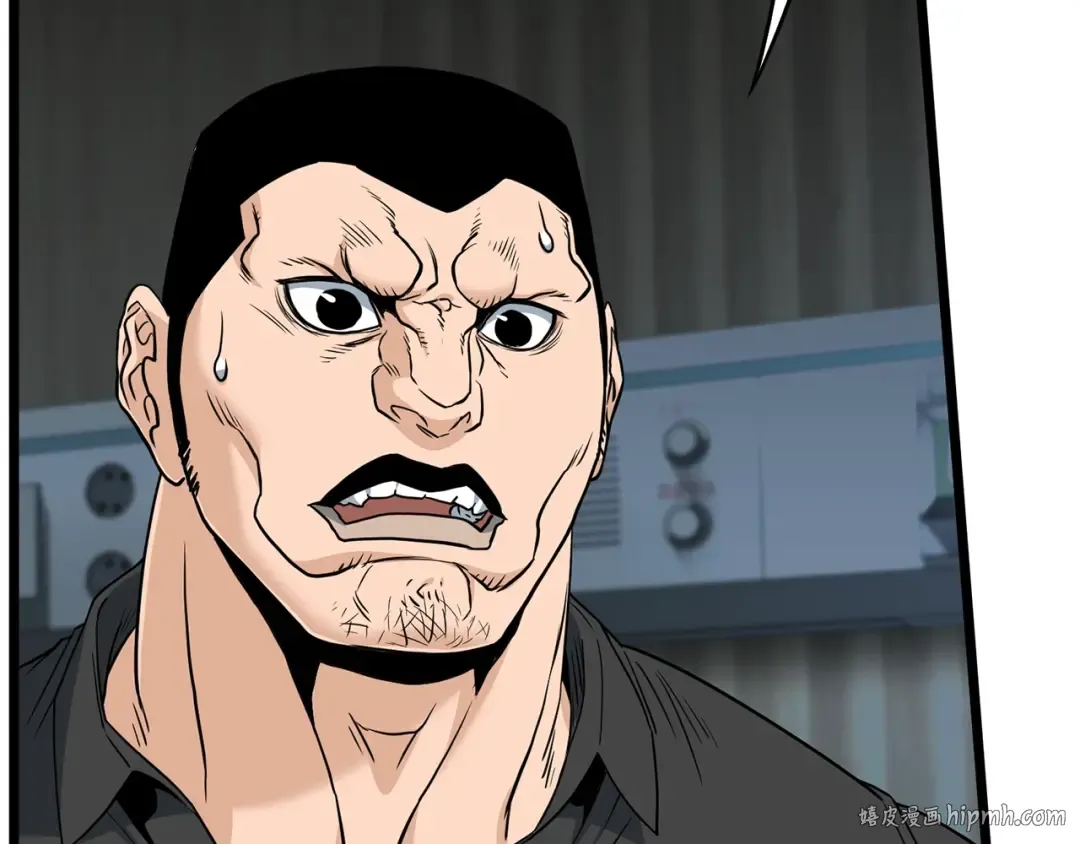 第197话 我能让你们变强 第16页