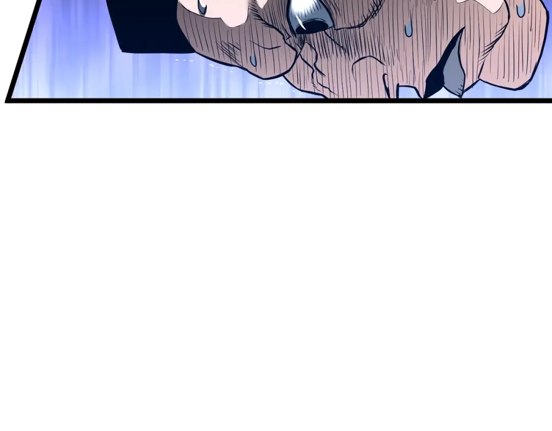第197话 我能让你们变强 第39页