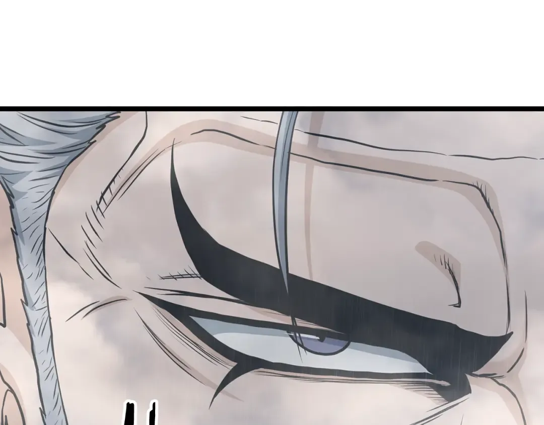 第197话 我能让你们变强 第53页