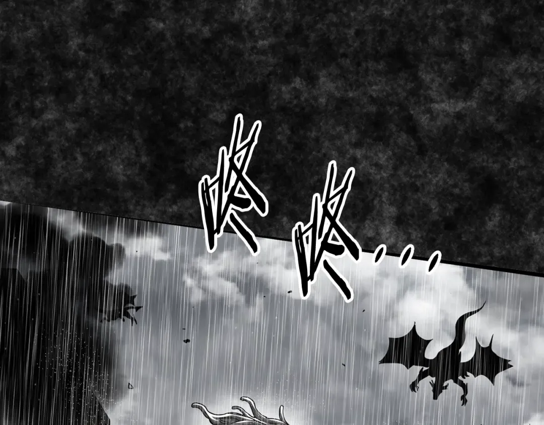 第197话 我能让你们变强 第58页