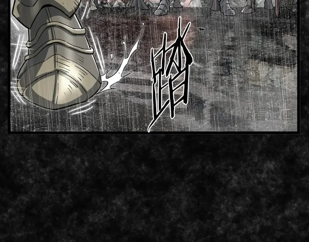 第197话 我能让你们变强 第66页