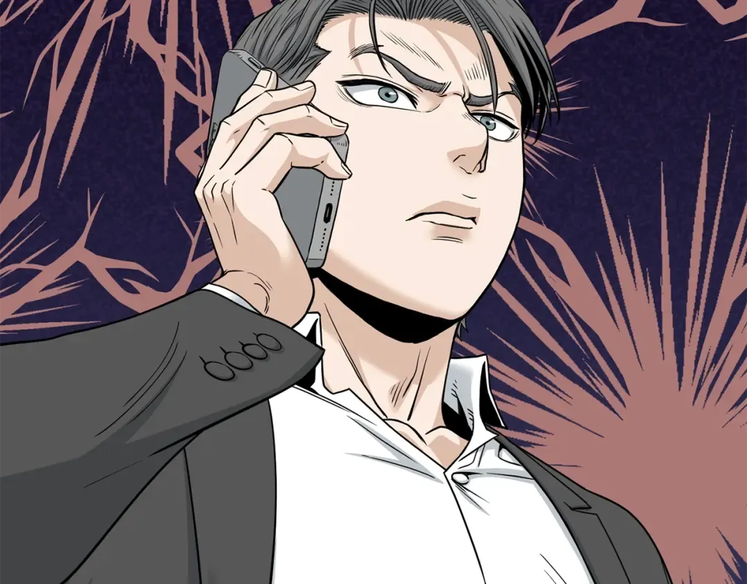 第197话 我能让你们变强 第109页