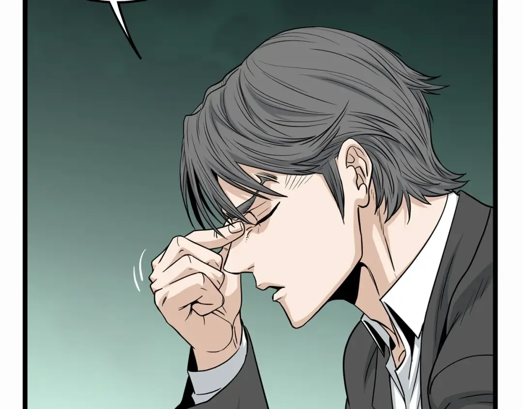 第197话 我能让你们变强 第116页