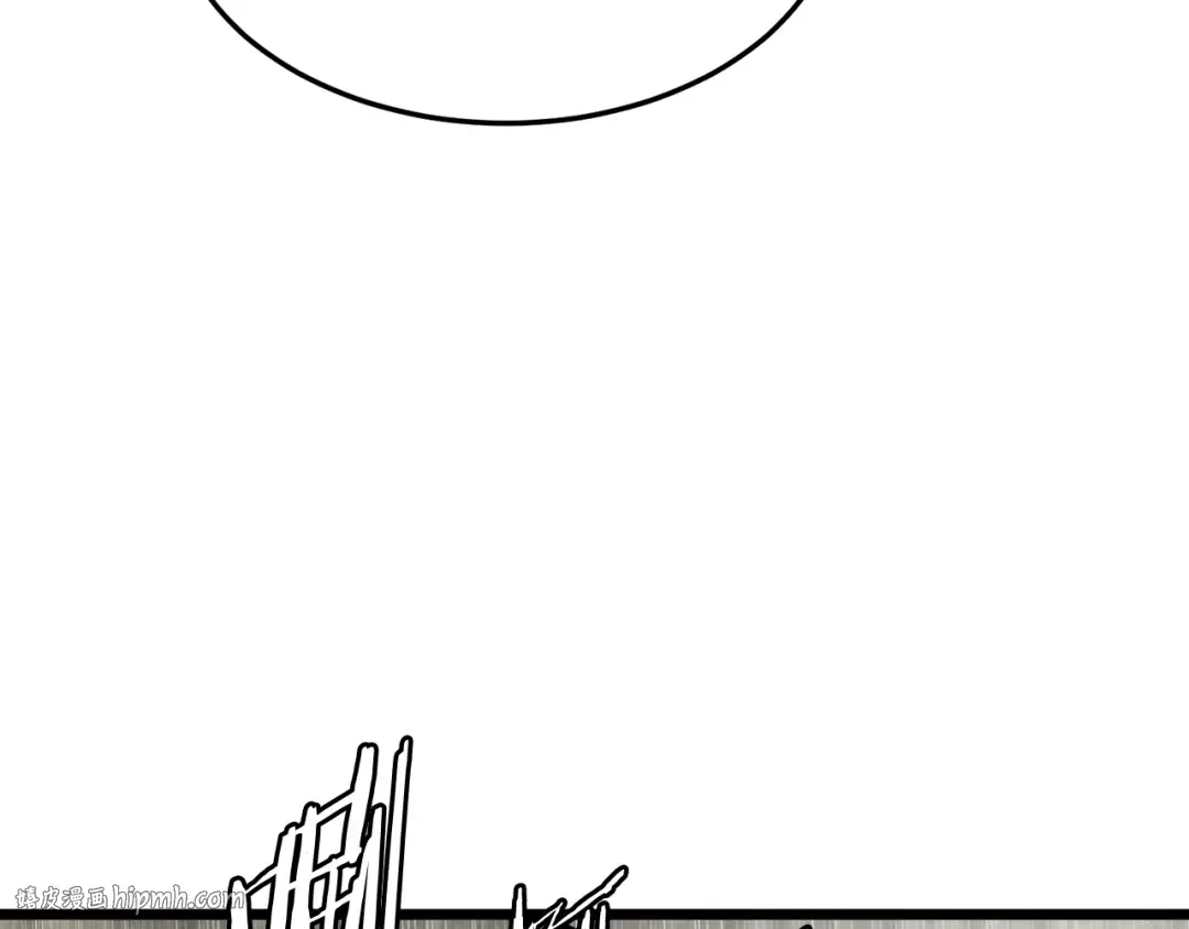 第197话 我能让你们变强 第136页