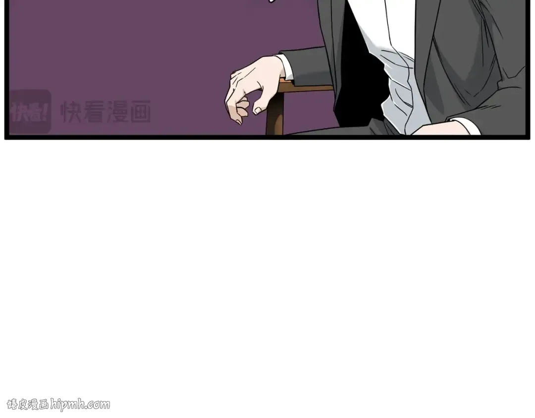 第197话 我能让你们变强 第168页