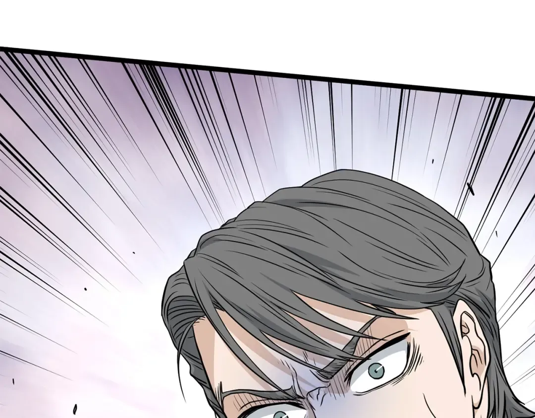 第197话 我能让你们变强 第245页