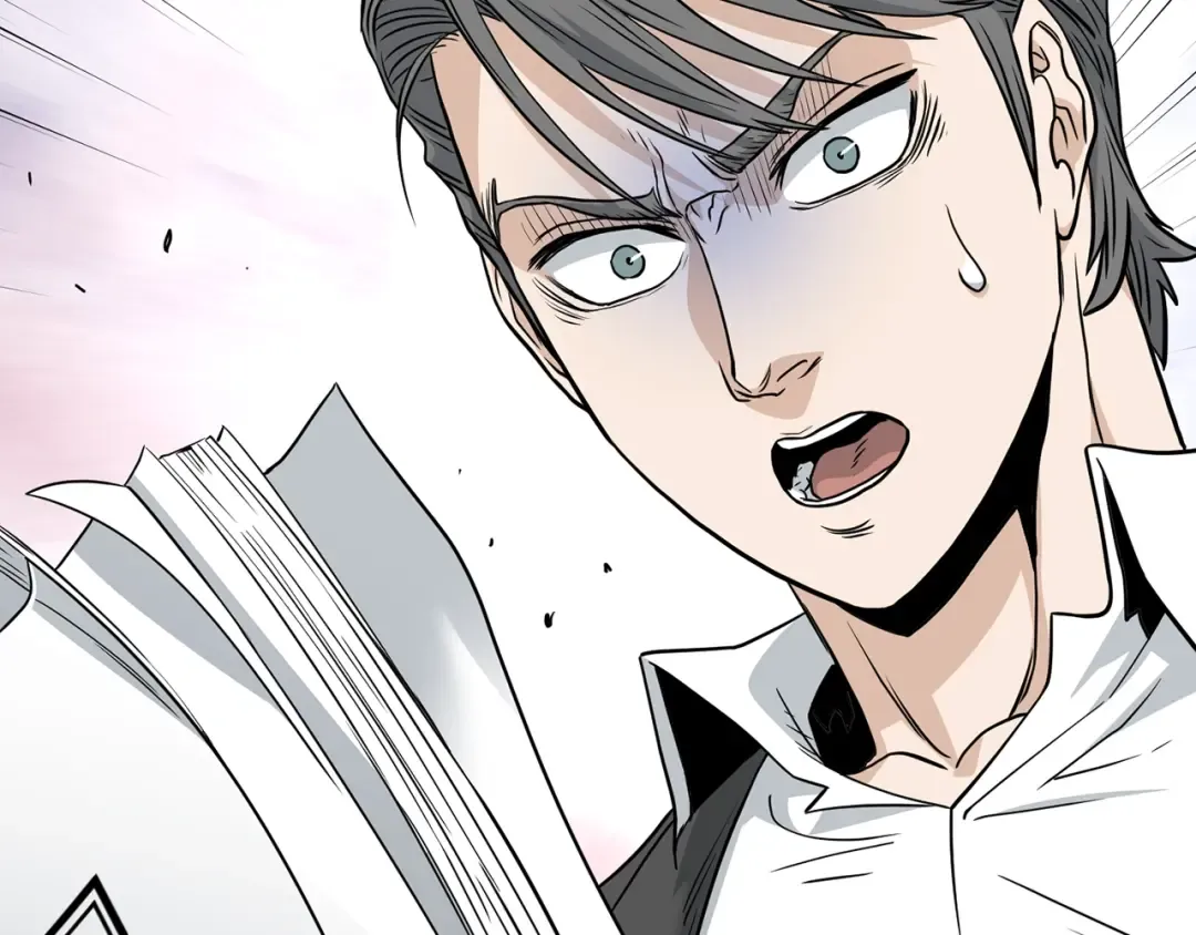 第198话 给我露出后背 第7页