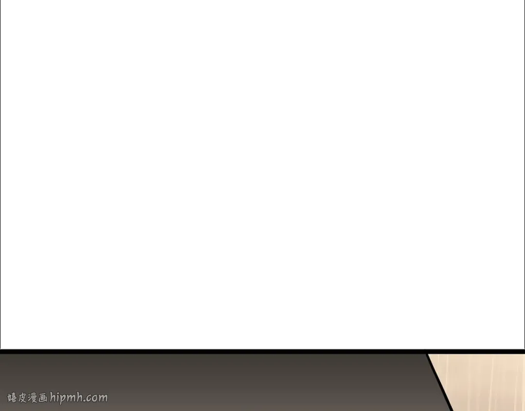 第198话 给我露出后背 第40页