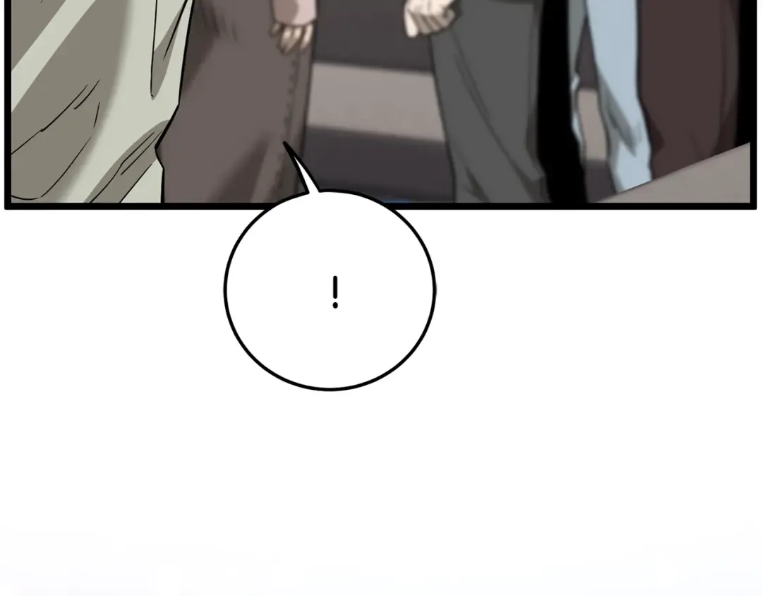第198话 给我露出后背 第92页