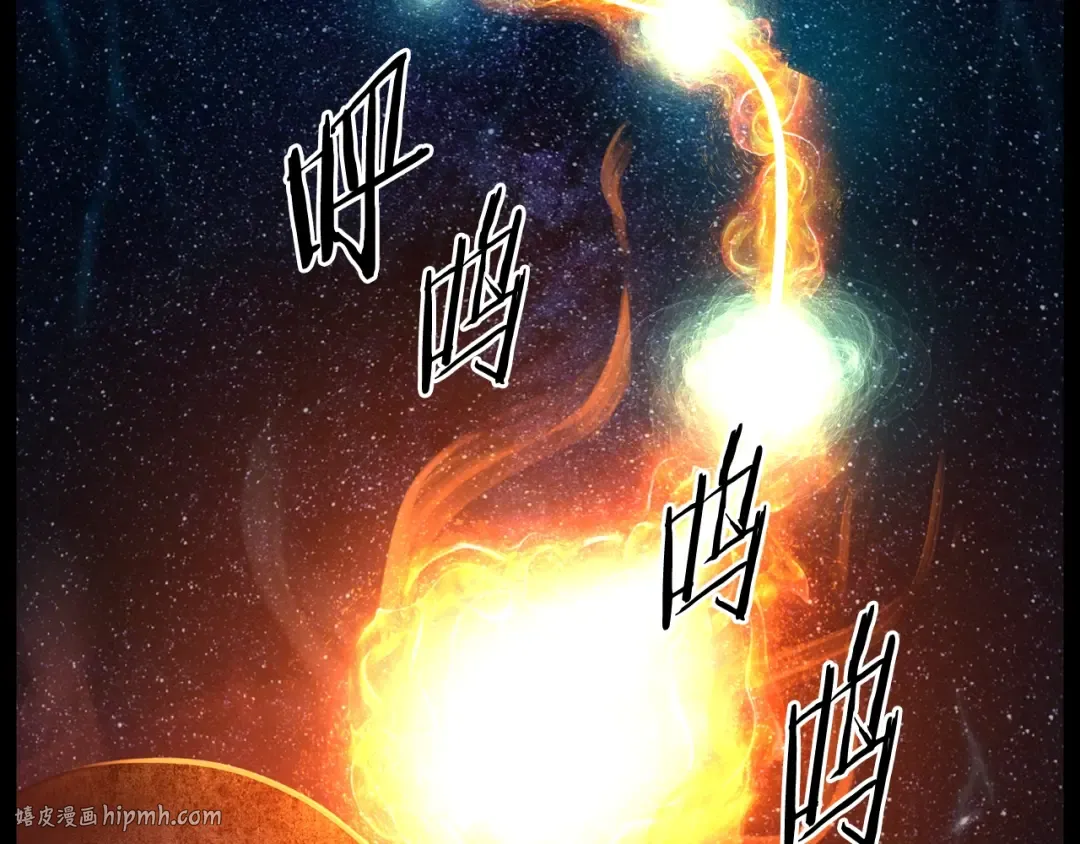 第198话 给我露出后背 第144页