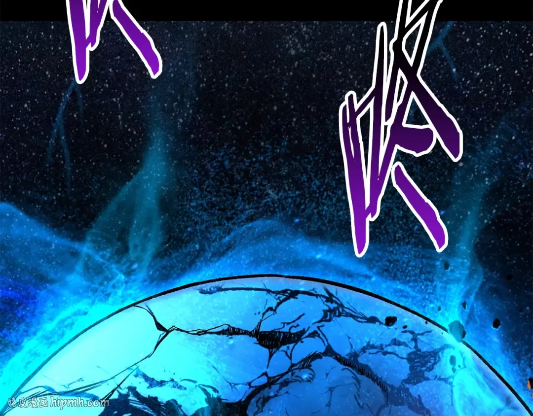 第198话 给我露出后背 第160页
