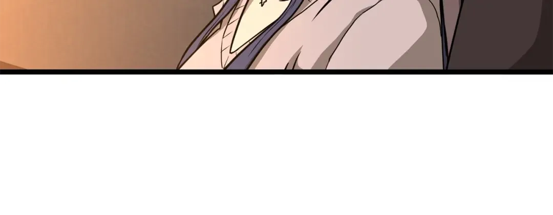 第198话 给我露出后背 第250页