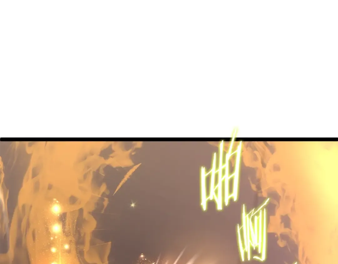 第198话 给我露出后背 第261页