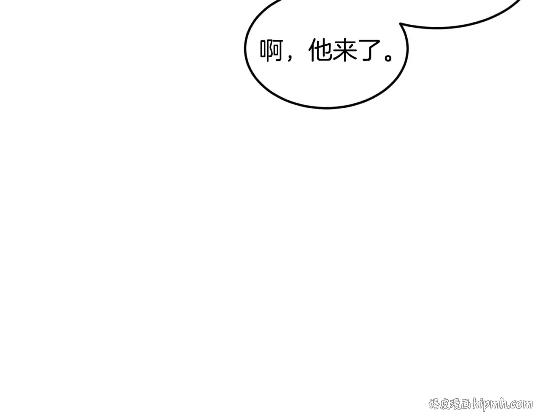第199话 异变突起 第64页