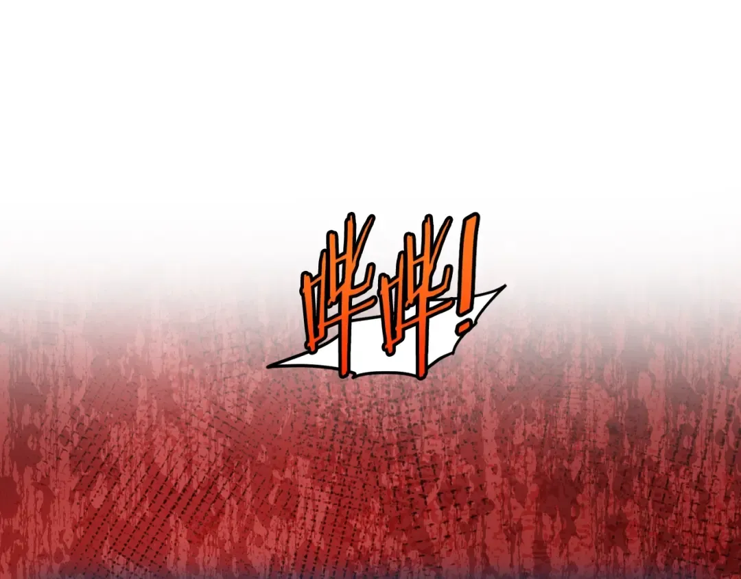 第199话 异变突起 第155页