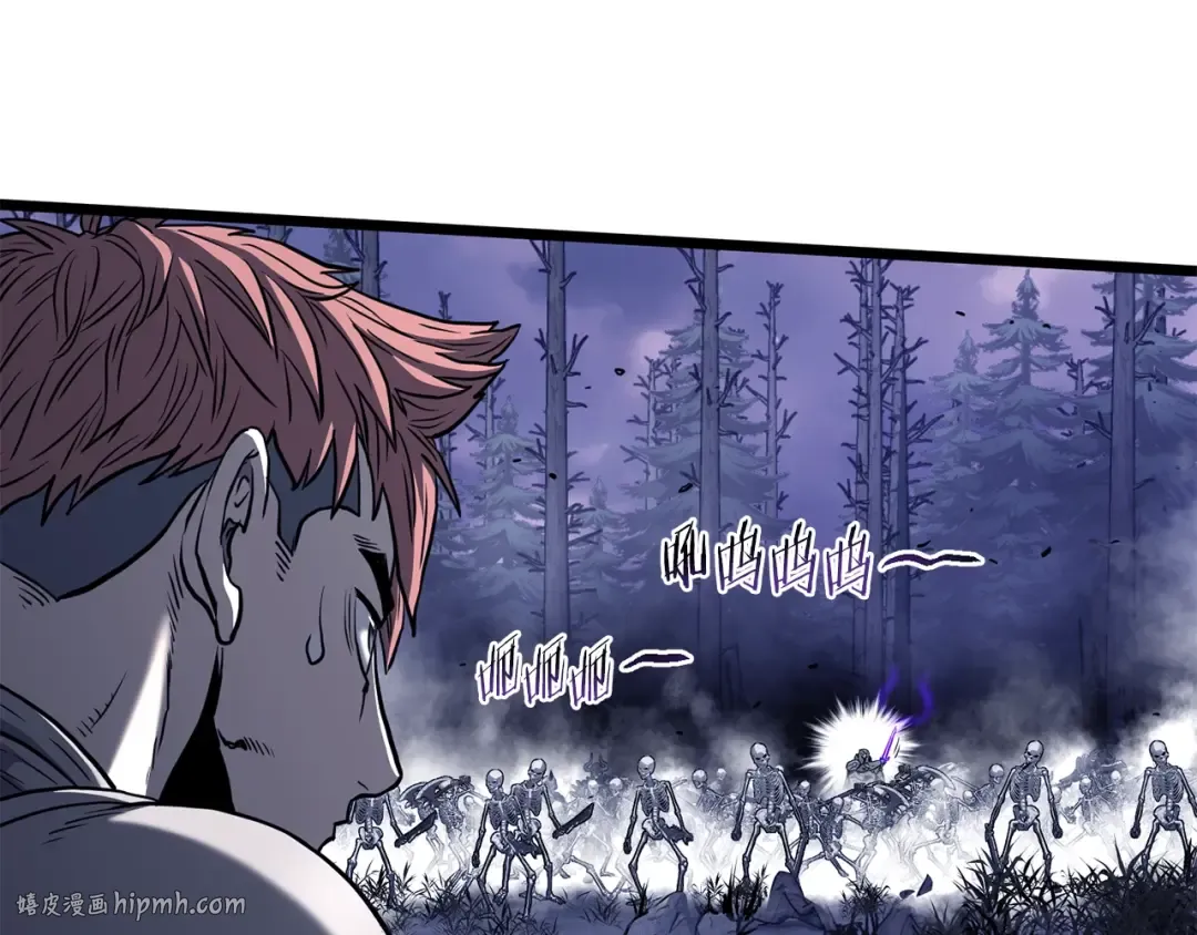 第199话 异变突起 第208页