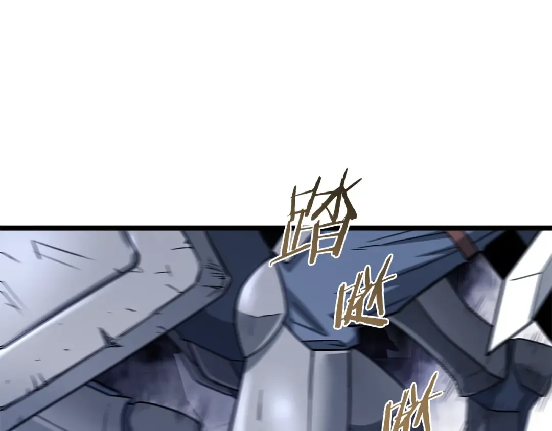 第200话 又是一次大丰收 第14页