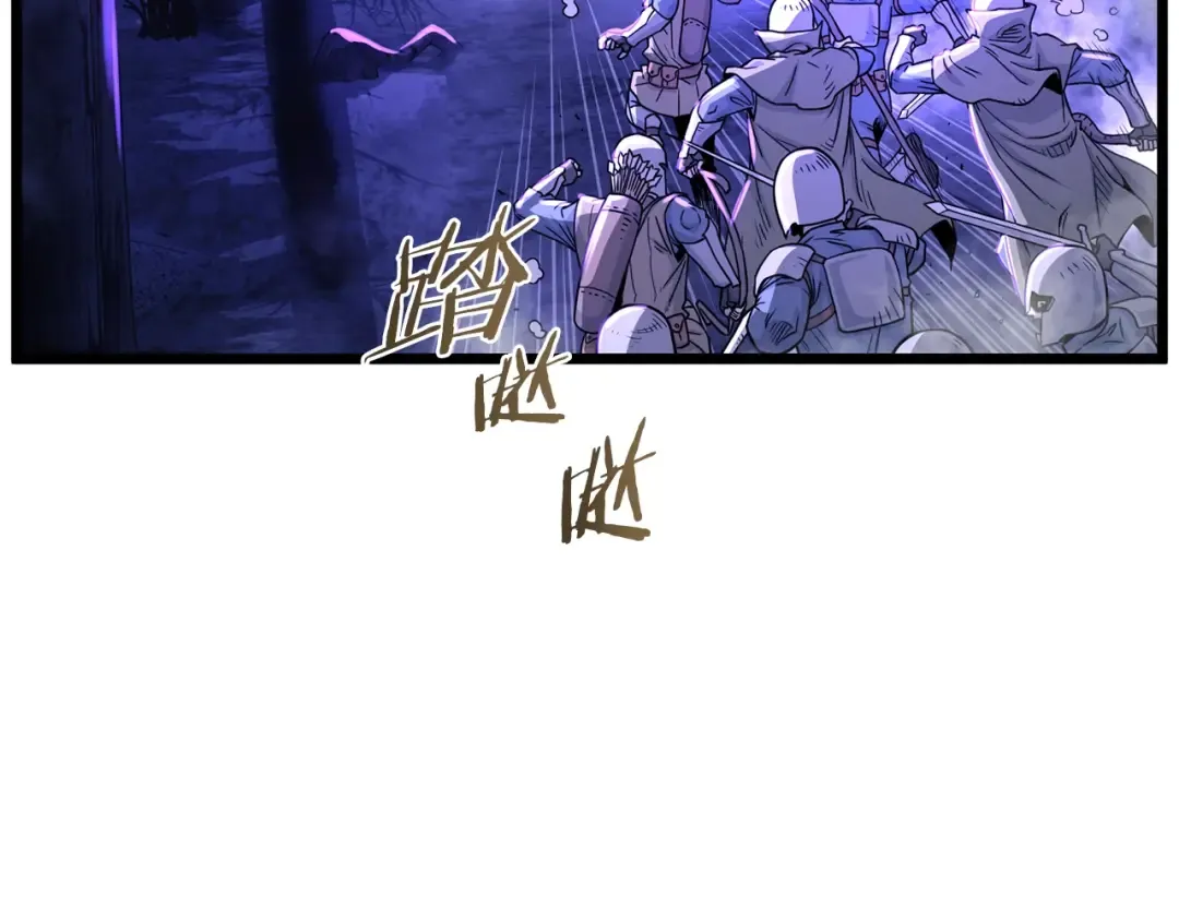 第200话 又是一次大丰收 第18页
