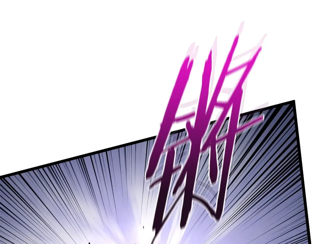 第200话 又是一次大丰收 第47页