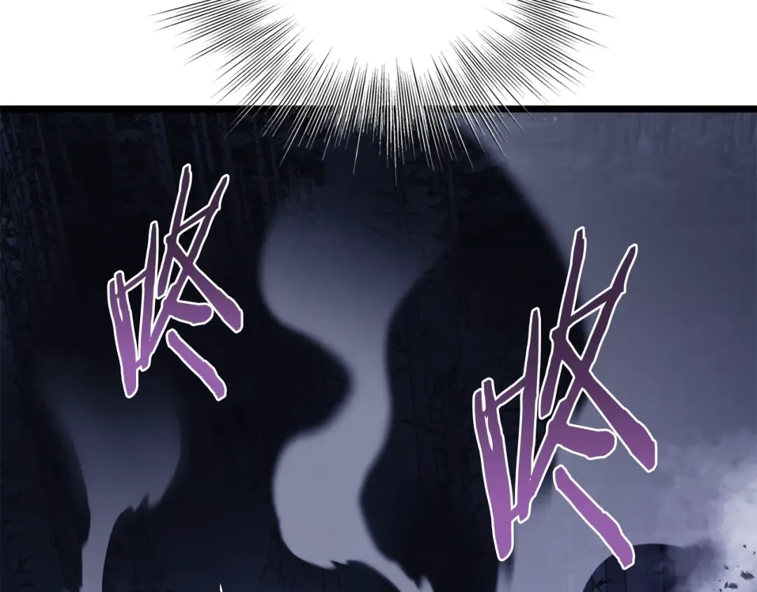 第200话 又是一次大丰收 第103页