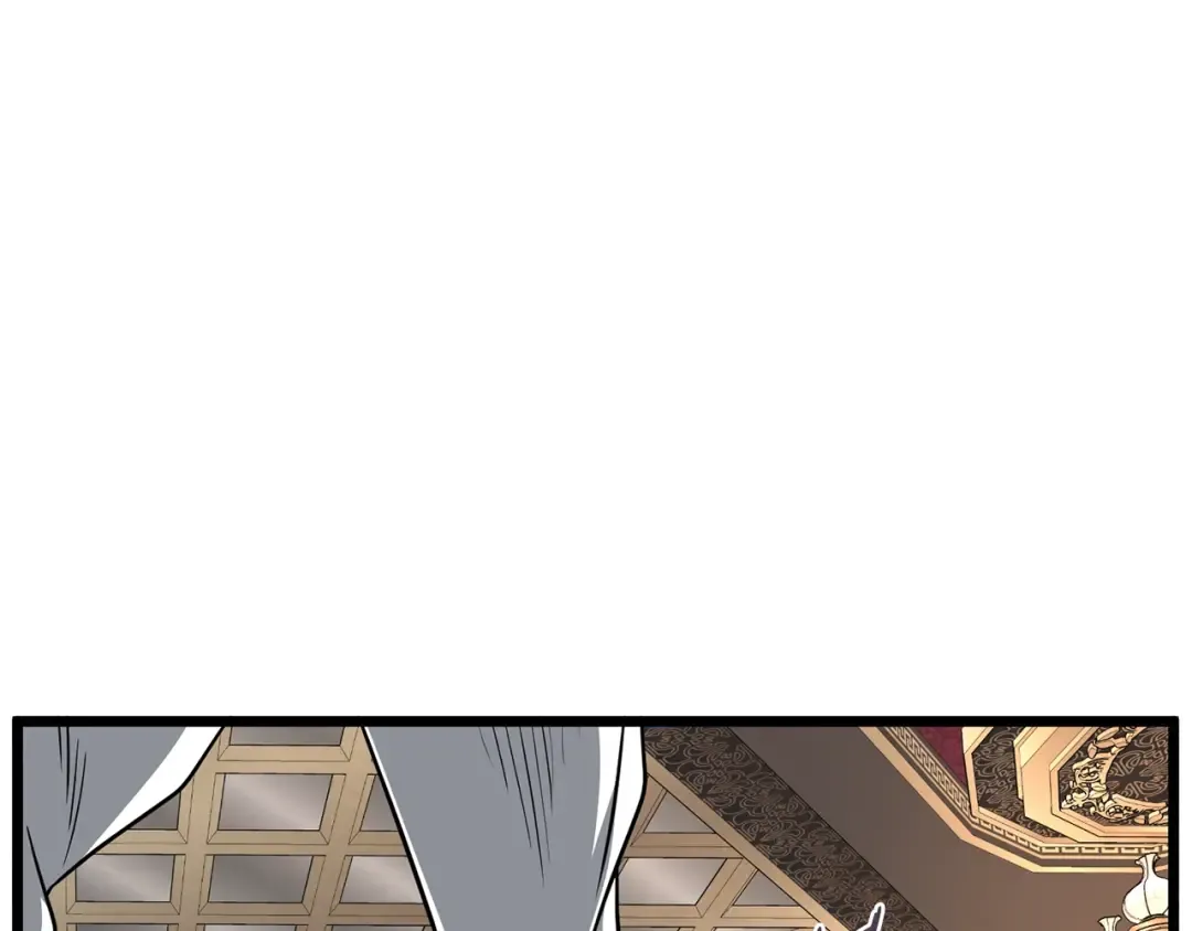 第200话 又是一次大丰收 第217页