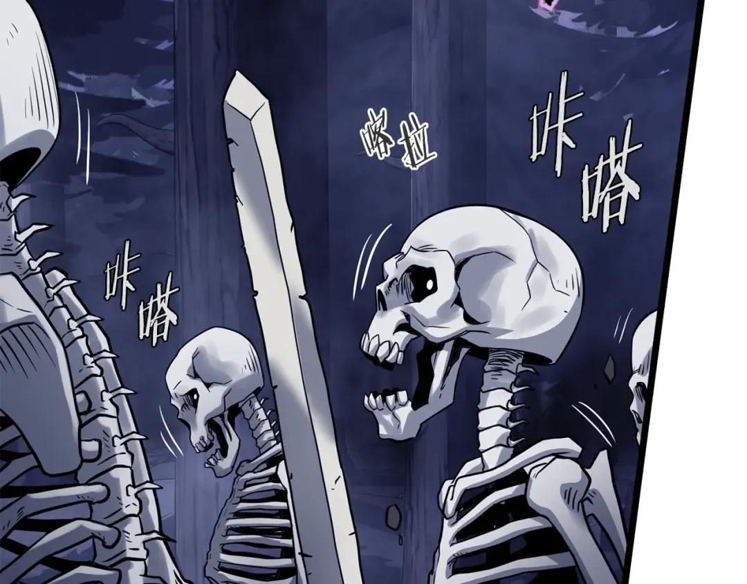 第200话 又是一次大丰收 第269页