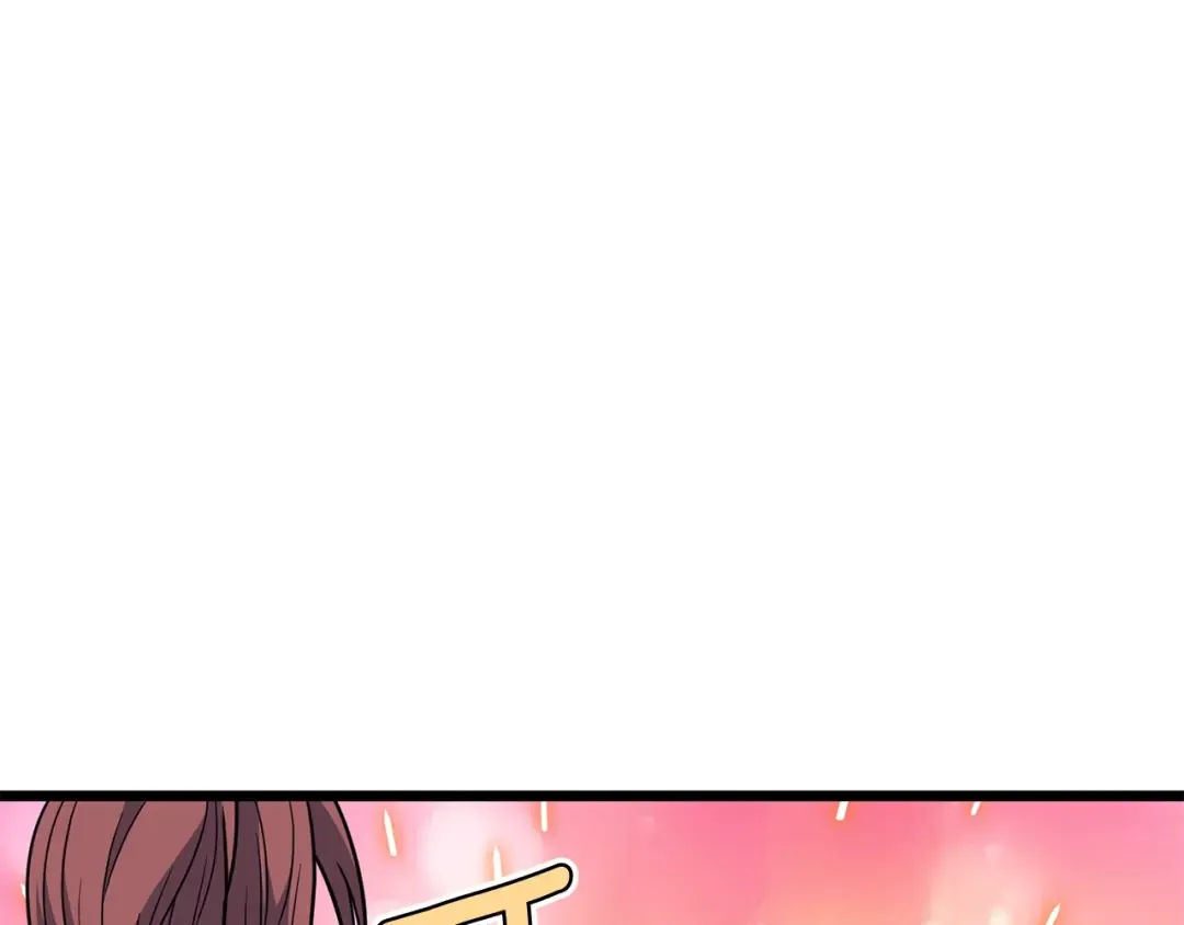第200话 又是一次大丰收 第274页