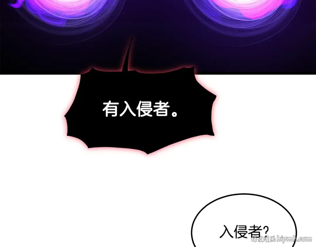 第201话 来迟的救援队 第88页
