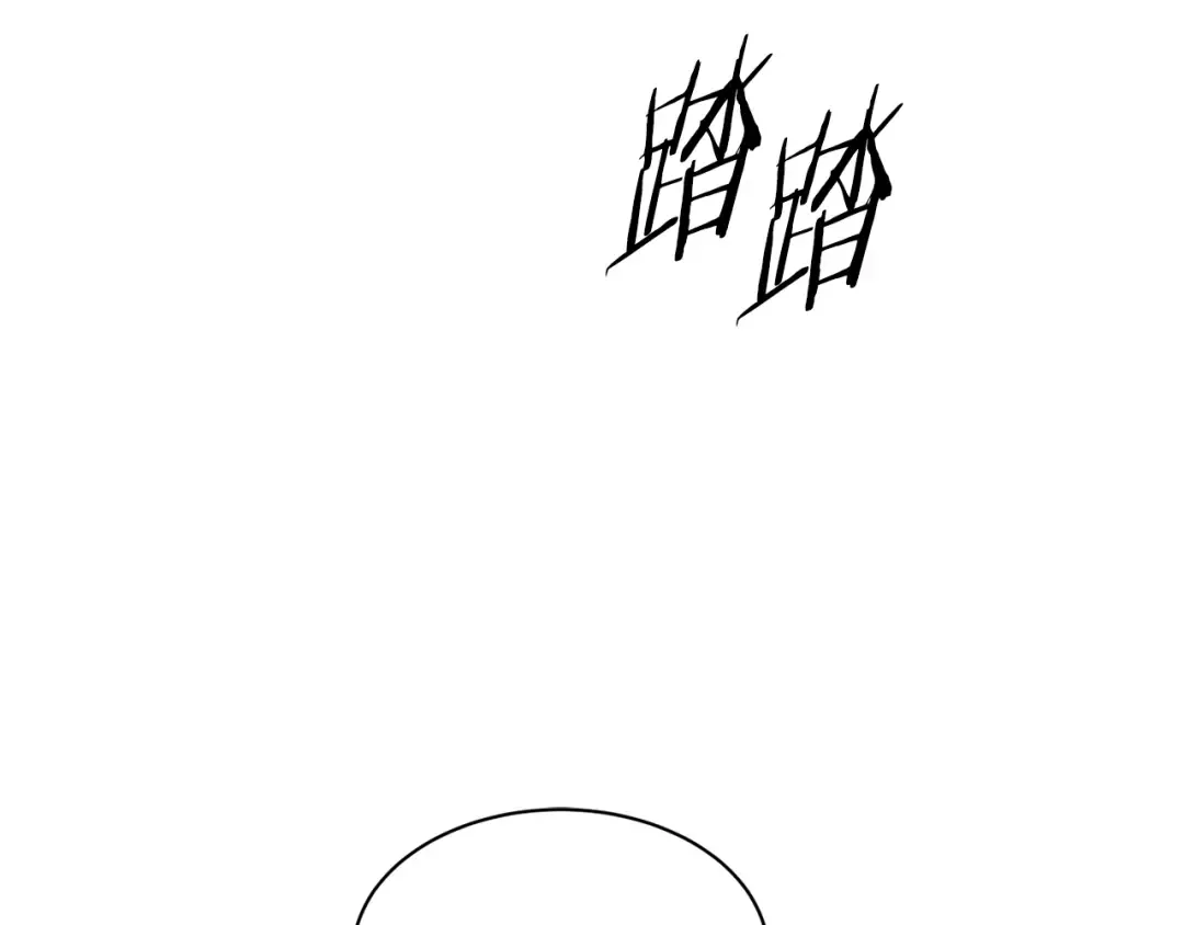第202话 怪物般的实力 第7页