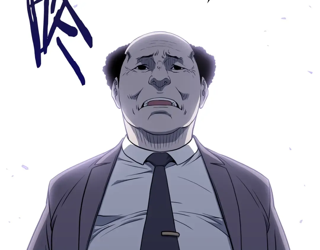第202话 怪物般的实力 第26页