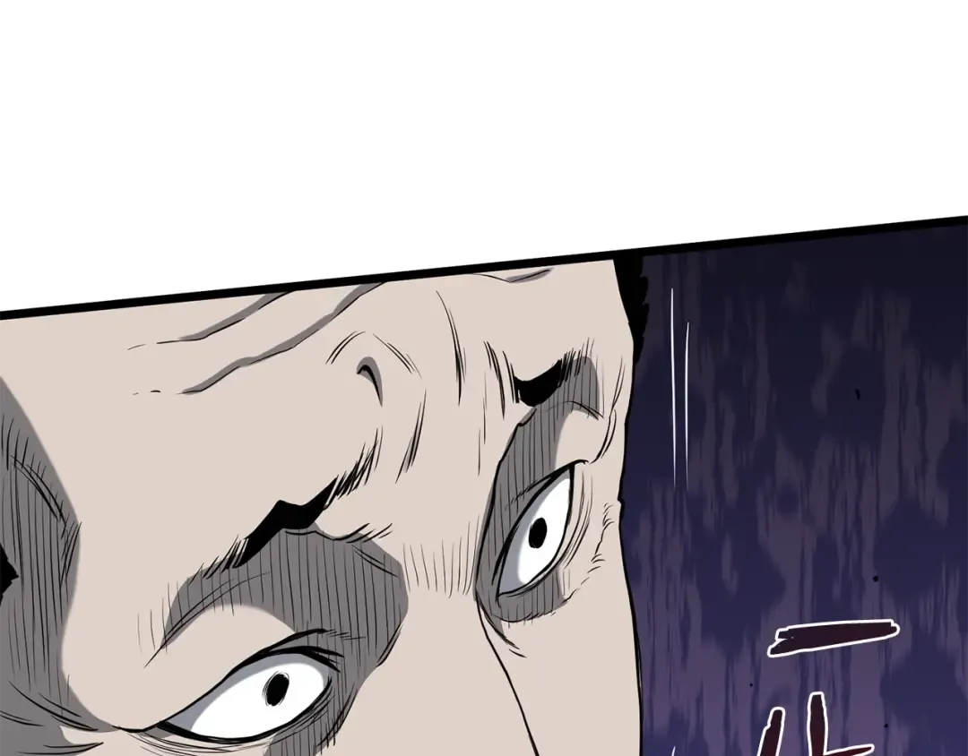 第202话 怪物般的实力 第52页