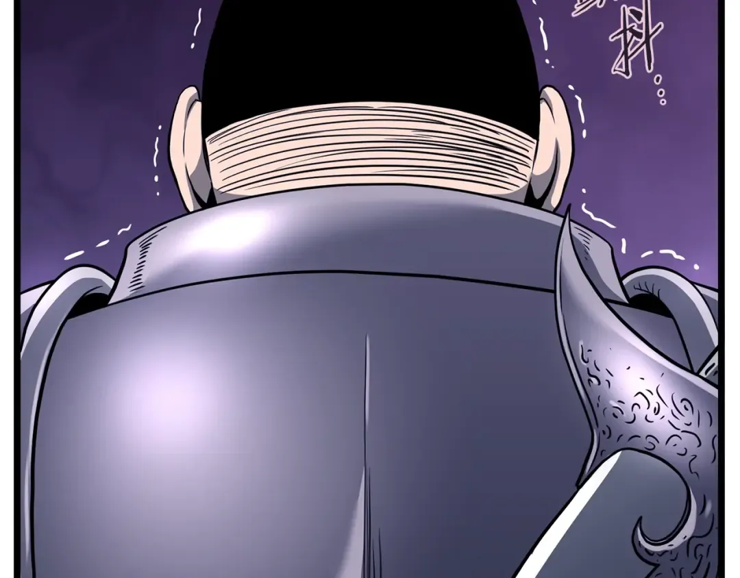 第202话 怪物般的实力 第97页