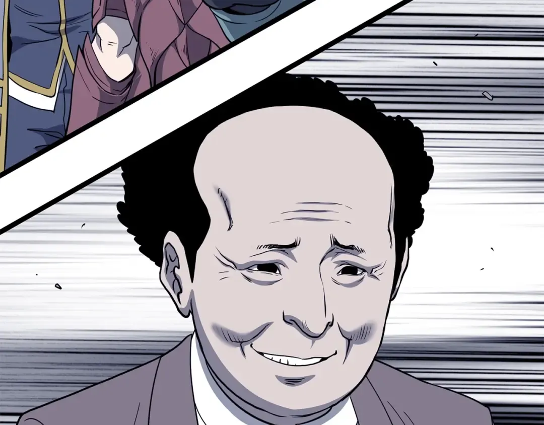 第202话 怪物般的实力 第138页