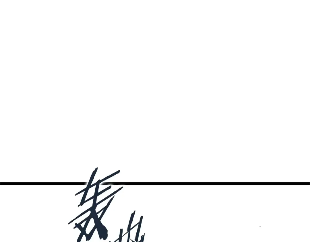第202话 怪物般的实力 第142页