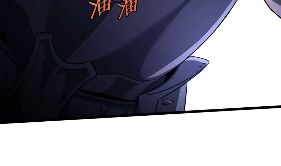 第202话 怪物般的实力 第155页