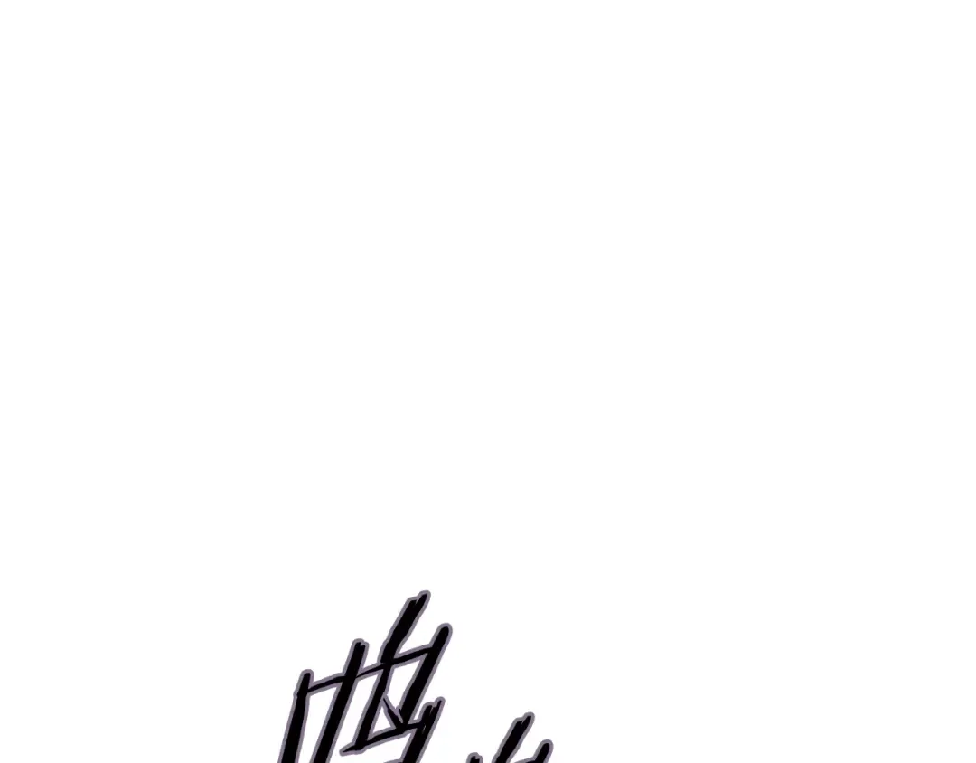 第202话 怪物般的实力 第212页