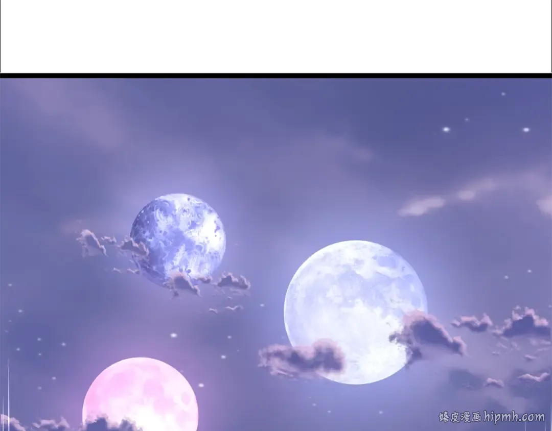 第202话 怪物般的实力 第216页